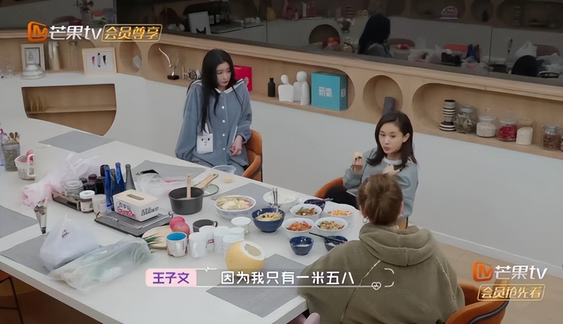 女明星身高气场强大_实际身高矮小气场高_女明星身高排行