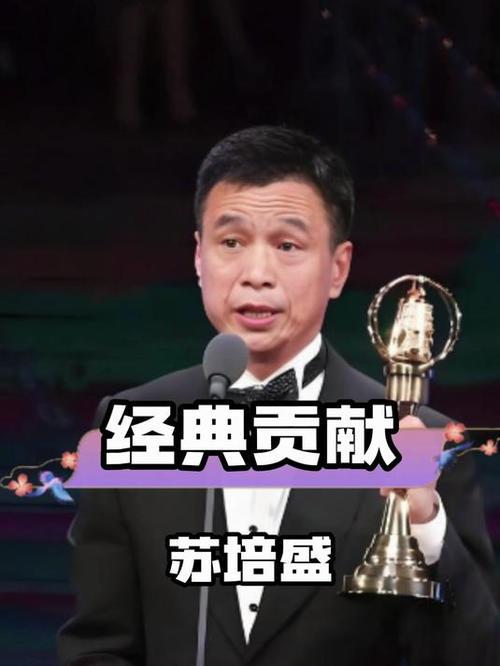 娱乐圈稀有姓氏_娱乐圈姓盛的人有谁_娱乐圈里少见的姓氏