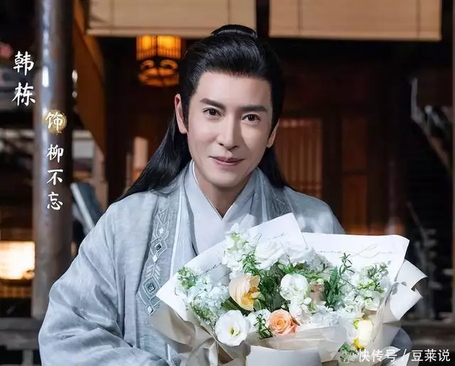 农民工韩栋 横店一哥 韩栋演艺生涯_横店劳模女明星