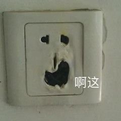 抖音被爆黑料的网红,_抖音平台治理虚假课程_短视频卖课方式