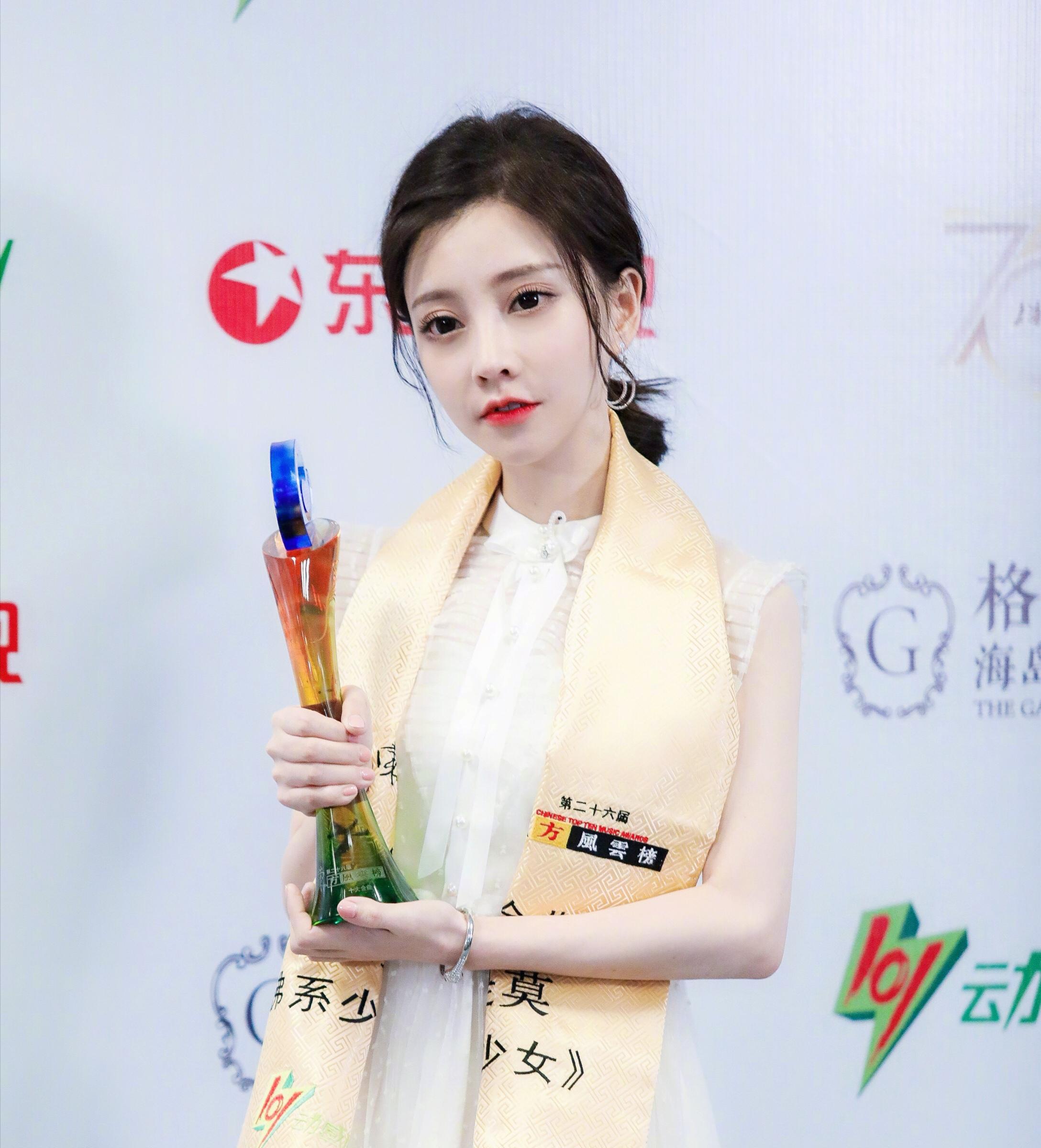 杨幂经历全网黑_经历过全网黑的明星_不为人知的明星黑料,