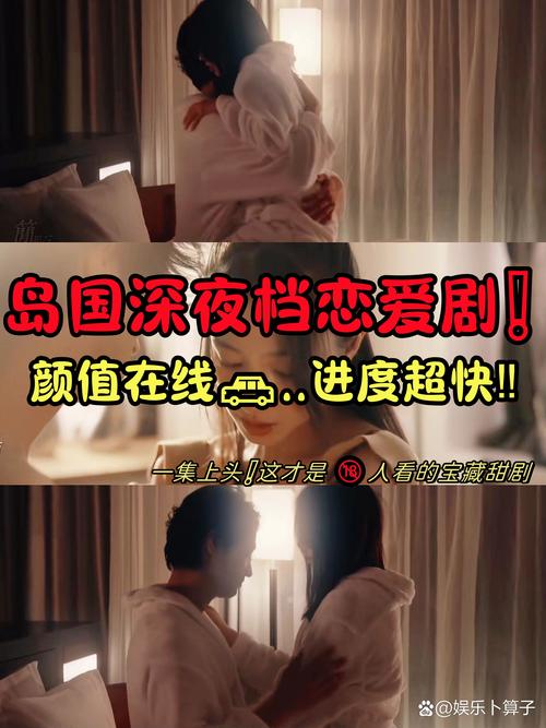 汽车旅馆天堂在线观看_偶像天堂全集观看_天堂魔咒土豆网观看