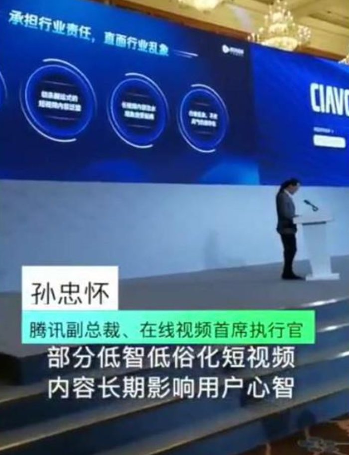 网红女主播拍大尺度牟利案_快手网红黑料曝光视频,_网红主播刑拘制作淫秽视频