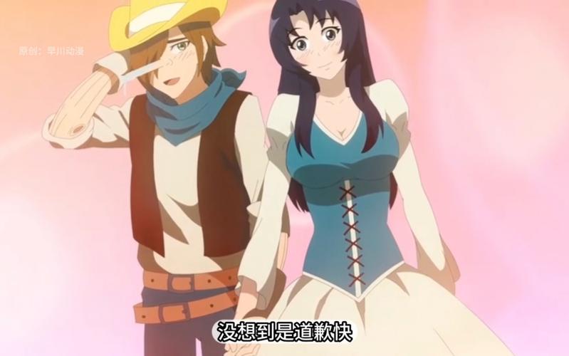 十万个冷笑话在哪看？B站腾讯正版免费在线观看全集