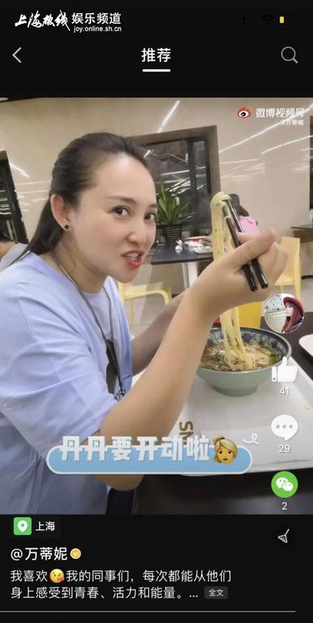 女明星扎堆“消失”，直播带货的黄金时代落幕了？